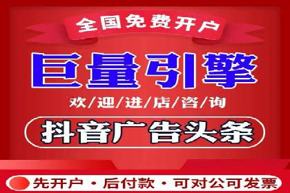 百度推广平台助力农产品销售增长案例